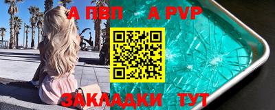 героин Кулебаки