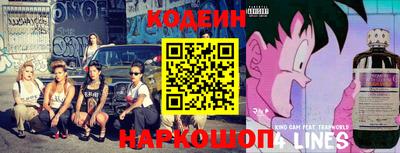героин Кулебаки