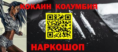 а пвп мука Кумертау