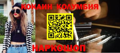 а пвп мука Кумертау