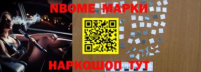 героин Кулебаки