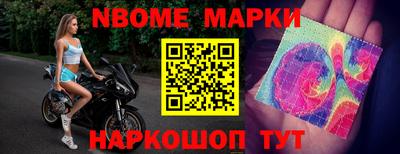 первитин Кунгур
