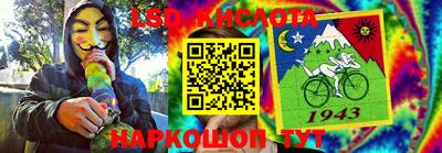 героин Кулебаки