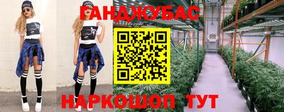 а пвп мука Кумертау