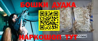 первитин Кунгур