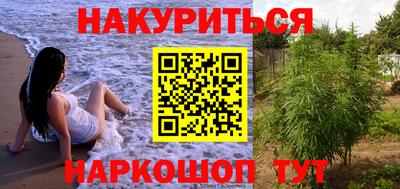 героин Кулебаки