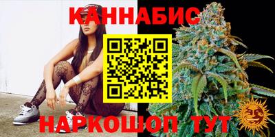 героин Кулебаки
