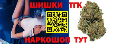 а пвп мука Кумертау