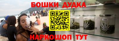 первитин Кунгур