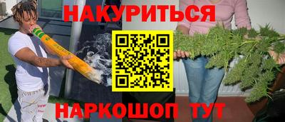 а пвп мука Кумертау
