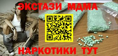 первитин Кунгур