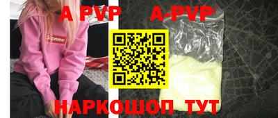 героин Кулебаки