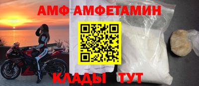 а пвп мука Кумертау