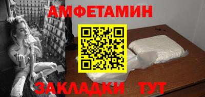 а пвп мука Кумертау