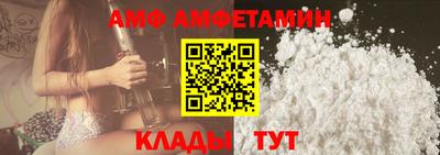 героин Кулебаки