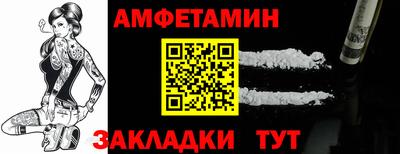 героин Кулебаки