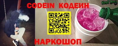 первитин Кунгур