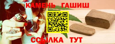 а пвп мука Кумертау