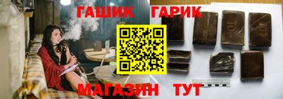 а пвп мука Кумертау