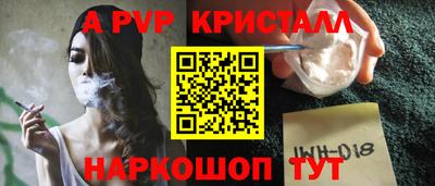 героин Кулебаки