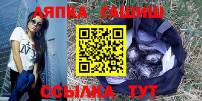 а пвп мука Кумертау