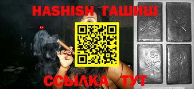 героин Кулебаки