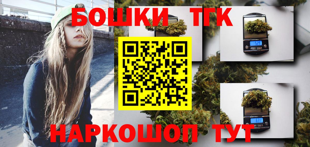 Аксай  Марихуана White Widow  Вход с VPN  Конопля марихуана  МАРИХУАНА OG Kush 